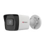 Комплект видеонаблюдения HiWatch на 1 IP камеру - 4Мп 1440P (DS-N208P(C) + 1xIPC-B040)