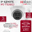IP камера HiWatch IPC-T020(C) (2.8mm) купольная 2МП 1920x1080 H.265+ угол 112гр Микрофон IP67 PoE, белая