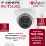 IP камера HiWatch IPC-T020(C) (2.8mm) купольная 2МП 1920x1080 H.265+ угол 112гр Микрофон IP67 PoE, белая