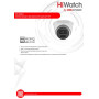 IP камера HiWatch IPC-T020(C) (2.8mm) купольная 2МП 1920x1080 H.265+ угол 112гр Микрофон IP67 PoE, белая
