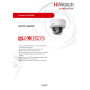 IP видеокамера HiWatch DS-I452M(B) (2.8mm) антивандальная 4МП - 2K 1/3" 2560x1440@20к/с ИИ 3D DNR WDR до 120дБ H.265+ микрофон ИК до 30м угол 114гр IP67 IK08 microSD RJ45 PoE