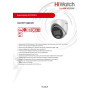 Камера видеонаблюдения HD-TVI HiWatch DS-T203L(B) (2.8mm), купольная, 2МП, 1920x1080, подсветка 20м, технология ColorVu, Микрофон, IP67, белая