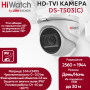 Камера видеонаблюдения HD-TVI HiWatch DS-T503(C) (2.8 mm), (переключаемые TVI/AHD/CVI/CVBS), купольная, 5МП, 2560x1944, EXIR-подсветка, IP67, белая