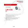 HD-TVI камера HiWatch DS-T200L (2.8 мм), уличная, 2МП, 1920x1080, ColorVu объектив, 3D DNR, IP66, белая