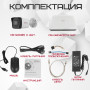 Комплект видеонаблюдения HiWatch на 4 IP камеры - 2.1Мп 1080P (DS-N204P(C) + 4xDS-I200(E))