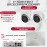 Комплект видеонаблюдения HiWatch на 2 IP камеры - 2.1Мп 1080P (DS-N204P(C) + 2хDS-I253M(C))