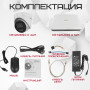 Комплект видеонаблюдения HiWatch на 4 IP камеры - 2.1Мп 1080P (DS-N204P(C) + 4хDS-I253M(C))