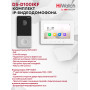 Комплект IP-видеодомофона HiWatch DS-D100IKF(VDP-D2201 + VDP-H2201) - 2МП 1980x1080 7" TFT LCD экран 1024*600, DC12В/PoE