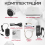 Комплект видеонаблюдения HiWatch на 1 IP камеру - 2.1Мп 1080P (DS-N204P(C) + 1xDS-I253M(C))