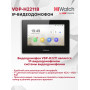 IP видеодомофон HiWatch VDP-H2211B - до 16 ip камер, сенсорный 7" TFT LCD экран 1024*600 10M/100M Ethernet DC12В/PoE черный