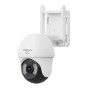 Уличная LTE-4G камера Xiaomi Xiaovv Outdoor PTZ Camera P9S 4G (XVV-3630G-P9S-4G) 2.0 Мпикс - 1920 х 1080 Full HD, H.265, Global, белая
