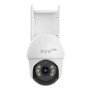 Уличная Wi-Fi камера Xiaomi Xiaovv Outdoor PTZ Camera P9 PRO Wi-Fi (XVV-3640S-P9 Wi-Fi) 4 Мпикс - 2560x1440p, 2.4+5 Ггц, H.265, Global, белая
