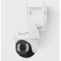 Уличная Wi-Fi камера Xiaomi Xiaovv Outdoor PTZ Camera P9 PRO Wi-Fi (XVV-3640S-P9 Wi-Fi) 4 Мпикс - 2560x1440p, 2.4+5 Ггц, H.265, Global, белая
