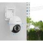 Уличная Wi-Fi камера Xiaomi Xiaovv Outdoor PTZ Camera P9 PRO Wi-Fi (XVV-3640S-P9 Wi-Fi) 4 Мпикс - 2560x1440p, 2.4+5 Ггц, H.265, Global, белая