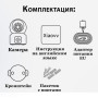 Двойная Wi-Fi камера XiaoVV Dual View PTZ Linkage WIFI Camera BQ2 (XVV-3640S-BQ2) 4 Мпикс - 1920x2160p 2.5K, H265, Global, белая