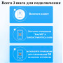 Двойная Wi-Fi камера XiaoVV Dual View PTZ Linkage WIFI Camera BQ2 (XVV-3640S-BQ2) 4 Мпикс - 1920x2160p 2.5K, H265, Global, белая
