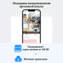 Двойная Wi-Fi камера XiaoVV Dual View PTZ Linkage WIFI Camera BQ2 (XVV-3640S-BQ2) 4 Мпикс - 1920x2160p 2.5K, H265, Global, белая