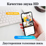 Двойная Wi-Fi камера XiaoVV Dual View PTZ Linkage WIFI Camera BQ2 (XVV-3640S-BQ2) 4 Мпикс - 1920x2160p 2.5K, H265, Global, белая