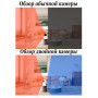 Двойная Wi-Fi камера XiaoVV Dual View PTZ Linkage WIFI Camera BQ2 (XVV-3640S-BQ2) 4 Мпикс - 1920x2160p 2.5K, H265, Global, белая