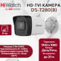 Камера видеонаблюдения HD-TVI HiWatch DS-T280(B) (2,8 мм) уличная 2МП 1920x1080, EXIR-подсветкой до 20м, 120.5гр, IP66, белая