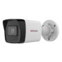 Камера видеонаблюдения HD-TVI HiWatch DS-T280(B) (2,8 мм) уличная 2МП 1920x1080, EXIR-подсветкой до 20м, 120.5гр, IP66, белая