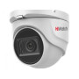 Камера видеонаблюдения HD-TVI HiWatch DS-T283(B) (2.8mm), купольная, 1/2.8 CMOS, 2МП, 1920x1080, EXIR-подсветкой до 20м, 103гр, IP66, белая