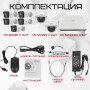Комплект видеонаблюдения HiWatch на 7 IP камер - 2.1Мп 1080P (DS-N208P(C) + 5xDS-I200(E) + 2xDS-I202(E))