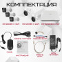 Комплект видеонаблюдения HiWatch на 5 IP камер - 2.1Мп 1080P (DS-N208P(C) + 3xDS-I200(E) + 2xDS-I203(E))