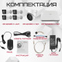 Комплект видеонаблюдения HiWatch на 5 IP камер - 2.1Мп 1080P (DS-N208P(C) + 4xDS-I200(E) + 1xDS-I203(E))
