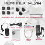 Комплект видеонаблюдения HiWatch на 7 IP камер - 2.1Мп 1080P (DS-N208P(C) + 4xDS-I200(E) + 3xDS-I253M(C))