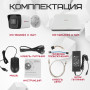 Комплект видеонаблюдения HiWatch на 3 IP камеры - 2Мп 1080P (DS-N204P(C) + 3xIPC-B020(C))