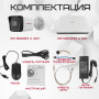 Комплект видеонаблюдения HiWatch на 4 IP камеры - 2Мп 1080P (DS-N204P(C) + 4xIPC-B020(C))