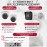 Комплект видеонаблюдения HiWatch на 3 IP камеры - 2Мп 1080P (DS-N204P(C) + 1xIPC-B020(C) + 2xIPC-T020(C))