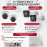 Комплект видеонаблюдения HiWatch на 4 IP камеры - 2Мп 1080P (DS-N204P(C) + 2xIPC-B020(C) + 2xIPC-T020(C))