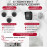 Комплект видеонаблюдения HiWatch на 4 IP камеры - 2Мп 1080P (DS-N204P(C) + 1xIPC-B020(C) + 3xIPC-T020(C))