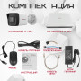 Комплект видеонаблюдения HiWatch на 7 IP камер - 2Мп 1080P (DS-N208P(C) + 7xIPC-B020(C))