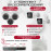 Комплект видеонаблюдения HiWatch на 5 IP камер - 2Мп 1080P (DS-N208P(C) + 2xIPC-B020(C) + 3xIPC-T020(C))