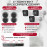 Комплект видеонаблюдения HiWatch на 7 IP камер - 2Мп 1080P (DS-N208P(C) + 3xIPC-B020(C) + 4xIPC-T020(C))