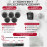 Комплект видеонаблюдения HiWatch на 6 IP камер - 2Мп 1080P (DS-N208P(C) + 1xIPC-B020(C) + 5xIPC-T020(C))