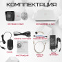 Комплект видеонаблюдения HiWatch на 6 IP камер - 4Мп 1440P (DS-N208P(C) + 6xIPC-B040(B))