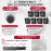 Комплект видеонаблюдения HiWatch на 8 IP камер - 4Мп 1440P (DS-N208P(C) + 7xIPC-B040(B) + 1xIPC-T040(B))