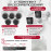 Комплект видеонаблюдения HiWatch на 7 IP камер - 4Мп 1440P (DS-N208P(C) + 2xIPC-B040(B) + 5xIPC-T040(B))