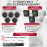 Комплект видеонаблюдения HiWatch на 8 IP камер - 4Мп 1440P (DS-N208P(C) + 3xIPC-B040(B) + 5xIPC-T040(B))