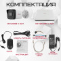 Комплект видеонаблюдения HiWatch на 2 IP камеры - 4Мп 1440P (DS-N204P(C) + 2хDS-I400(D))