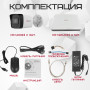 Комплект видеонаблюдения HiWatch на 3 IP камеры - 4Мп 1440P (DS-N204P(C) + 3хDS-I400(D))