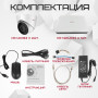 Комплект видеонаблюдения HiWatch на 2 IP камеры - 4Мп 1440P (DS-N204P(C) + 2хDS-I403(D))