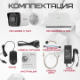 Комплект видеонаблюдения HiWatch на 5 IP камер - 4Мп 1440P (DS-N208P(C) + 5xDS-I400(D))
