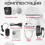 Комплект видеонаблюдения HiWatch на 6 IP камер - 4Мп 1440P (DS-N208P(C) + 6xDS-I400(D))
