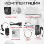 Комплект видеонаблюдения HiWatch на 8 IP камер - 4Мп 1440P (DS-N208P(C) + 8xDS-I400(D))