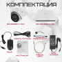 Комплект видеонаблюдения HiWatch на 1 IP камеру - 4Мп 1440P (DS-N204P(C) + 1хDS-I453M(C))